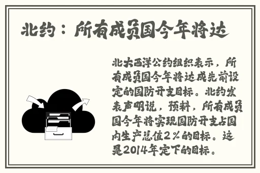 东北那旮瘩母与子写的什么